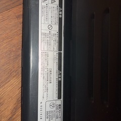 電気ストーブ　山善の画像