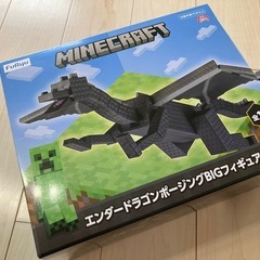 【お値下げ】エンダードラゴンポージングBIGフィギュアの画像
