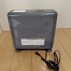 【無料】赤外線電気ストーブ　DS-651

の画像