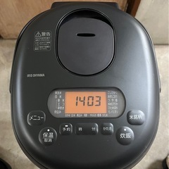 アイリスオーヤ　炊飯器/RC-MDA50-B