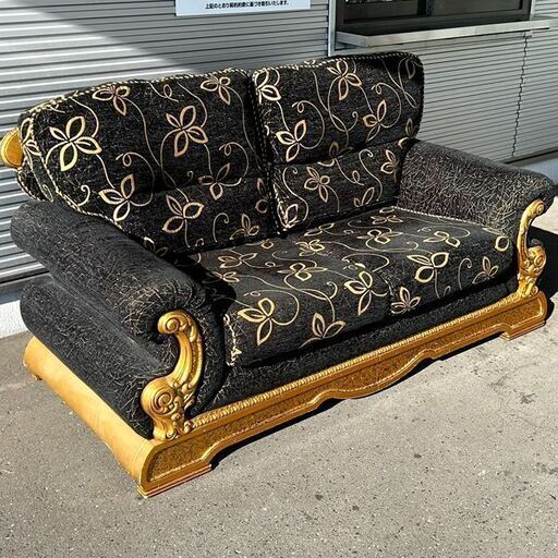 2人掛けソファー ブラック×ゴールド ロココ調 アンティーク 葉っぱ柄 ソファ 家具 札幌 東区 店頭引取り歓迎