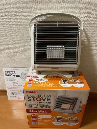 美品 イワタニ カセットガスストーブ  マイ暖