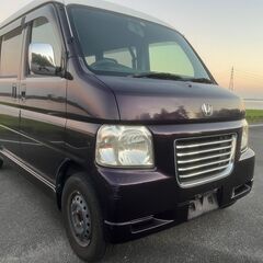 ホンダ　バモス　ホビオ　貨物仕様　ETC　陸送格安！　名義変更無...