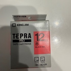テプラカートリッジ
