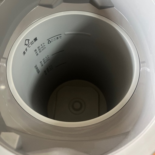 象印スチーム式加湿器　EE-DC50-HA 