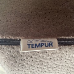 テンピュール　足枕　フットレストの画像