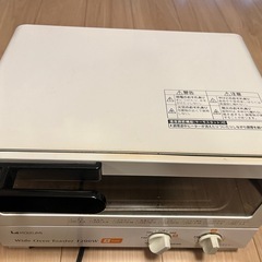 ワイドオーブントースターの画像