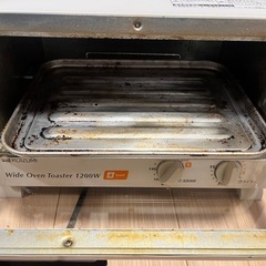 ワイドオーブントースターの画像