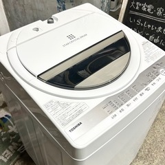 札幌市内配送可 20年製 TOSHIBA 東芝 6kg 全自動洗濯機 AW-6G9-W グランホワイト