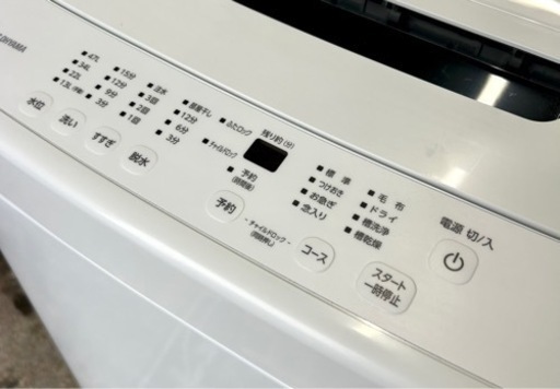 札幌市内配送可 美品 24年製 アイリスオーヤマ 5kg 全自動洗濯機 IAW-T504 ホワイト