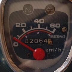 スーパーカブ50 　鉄カブ　走行距離2064キロ　慣らし途中 新古車