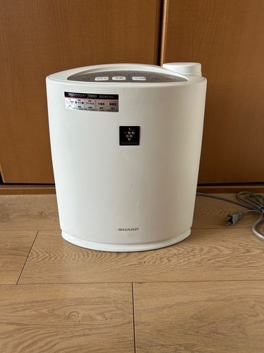 衣類乾燥機　シャープ　プラズマクラスター