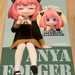 【お話中】ぬーどるストッパー　アーニャの画像