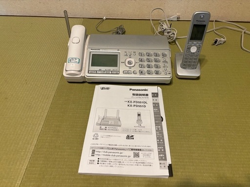 Panasonic パーソナルファクス\n