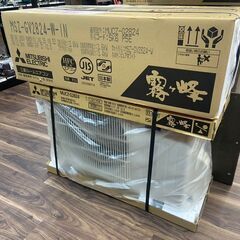 在庫処分【未使用品】三菱　MSZ-GV2824W-IN　ルームエ...