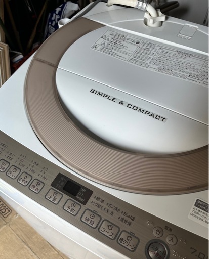 2018年製　SHARP　洗濯機　ES-KS70T-N  シャープ　7kg