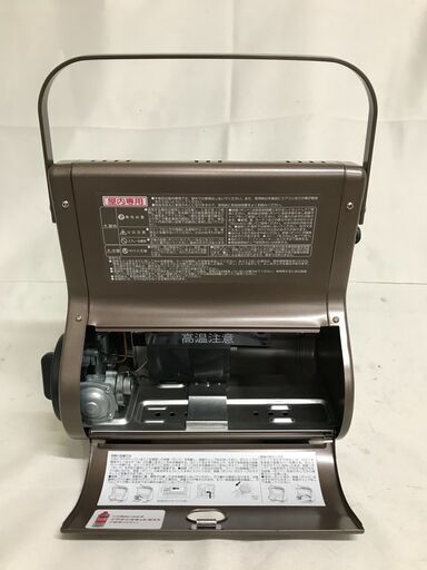 【北見市発】イワタニ Iwatani カセットガスストーブ CB-STV-3 2013年製 寒さ対策キャンプ アウトドア 防災グッズ 
