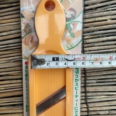 ネギスライサー　ネギマル　引取限定の画像
