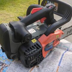 ハイコーキエンジンチェーンソーCS 33EDTPの画像