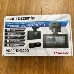 Pioneer パイオニア ドライブレコーダー 別売り付属品付き