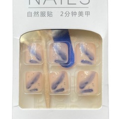 フットネイルチップセット④ S-1-4-9 ™️の画像
