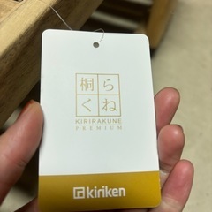 保留  シングルベッドの画像