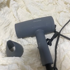 【受け渡し先決まりました】サロニア　ドライヤー