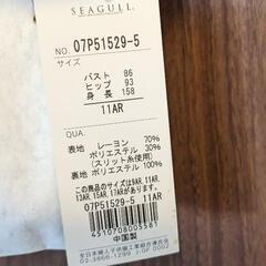 【新品】フォーマル□レースのジャケットの画像