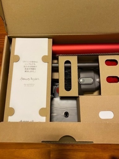 ダイソン　Dyson V8 Origin sv25コードレスクリーナー　新品未使用　掃除機