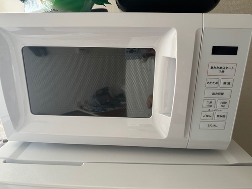 電子レンジ