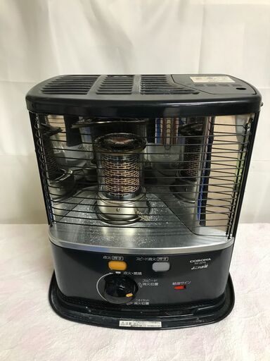 【北見市発】コロナ CORONA 自然通気型開放式石油ストーブ RX-22YA 2018年製 3.7L ダークグレー (E3099yayY)