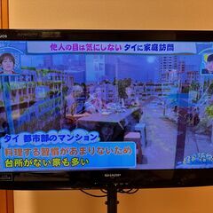 AQUOS テレビ（SHARRP）＋キャスター付きテレビ台、元の...