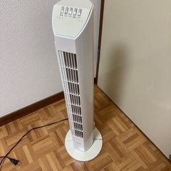 タワー型扇風機