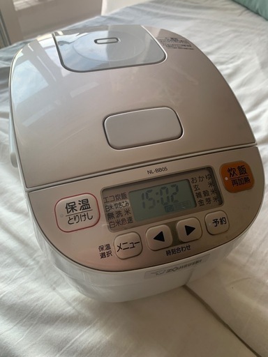NL-BB05 象印　炊飯器　美品 箱付