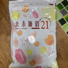 雑穀米