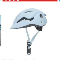 Mag Cruise ヘルメット　50-54センチの画像