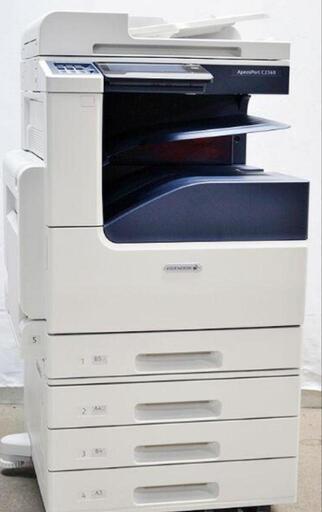 カラーコピー機/中古A3カラー複合機