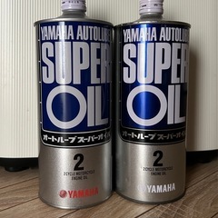 YAMAH AUTOLUBE SUPER OIL FD 1リット...