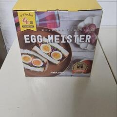 温泉卵メーカー EGG MEISTER
