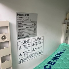 冷蔵用什器の画像
