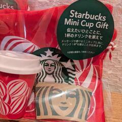 【新品】スターバックス　ホリデー　ミニカップギフト　クリスマス　１個　ドリンク付の画像