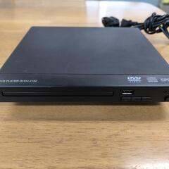 DVD プレーヤー 早い者勝ち