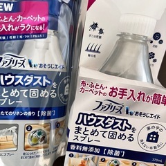新品ファブリーズ防カビ消臭剤お風呂用カビとぬめりを生えにくくする　ルックバスタブクレンジング　大容量サイズ　ファブリーズNEWハウスダストをまとめて固めるスプレー　6点セットの画像
