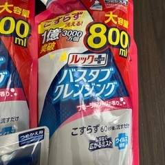 新品ファブリーズ防カビ消臭剤お風呂用カビとぬめりを生えにくくする　ルックバスタブクレンジング　大容量サイズ　ファブリーズNEWハウスダストをまとめて固めるスプレー　6点セットの画像