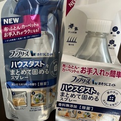 新品ファブリーズ防カビ消臭剤お風呂用カビとぬめりを生えにくくする　ルックバスタブクレンジング　大容量サイズ　ファブリーズNEWハウスダストをまとめて固めるスプレー　6点セットの画像