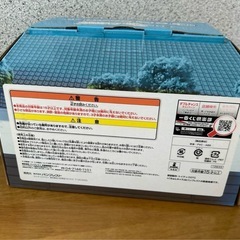 【年末セール】土方十四郎　銀魂　一番くじ の画像