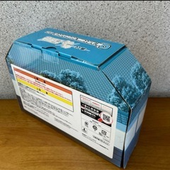 【年末セール】土方十四郎　銀魂　一番くじ の画像