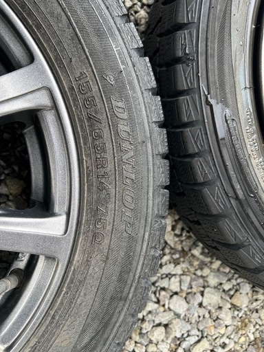 受け渡し予定者見つかりました。