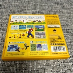 ニュー・スーパーマリオブラザーズの画像