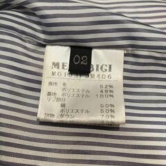 Men's Bigi（メンズビギ）ダウンピーコート（ネイビー）２号（Ｍ）の画像